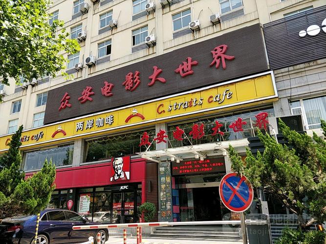 青苹果影院yy4100免费在线观看 - 高清无广告电影、电视剧、动漫全集免费追剧
