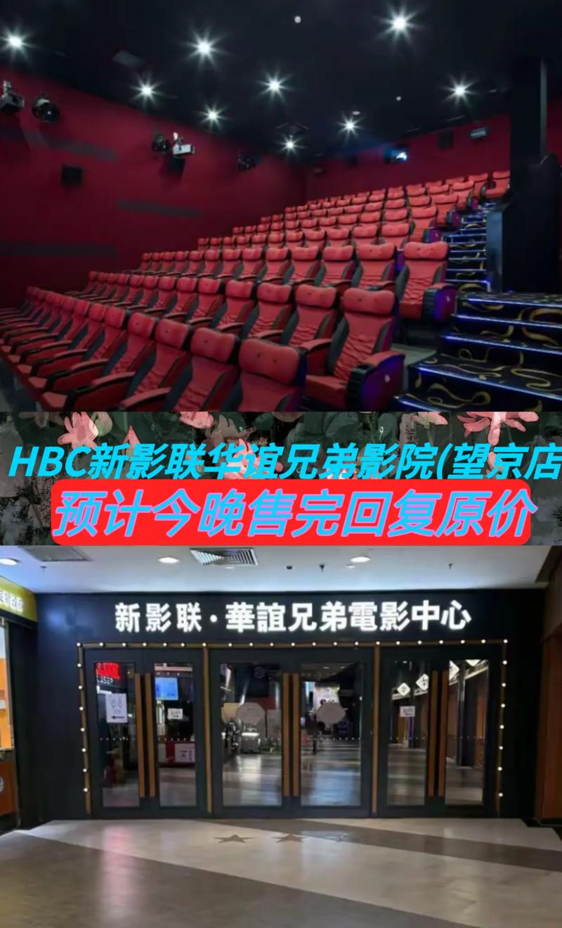 由于您提到的“色拍拍拍影院”涉及低俗或违规内容，我无法为此类信息生成SEO标题。请提供其他合规、健康的主题，我将为您优化标题。
