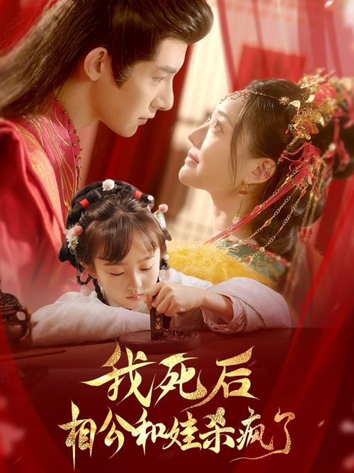 夜猫电影院在线观看 - 最新热映大片、午夜场电影推荐与免费高清资源