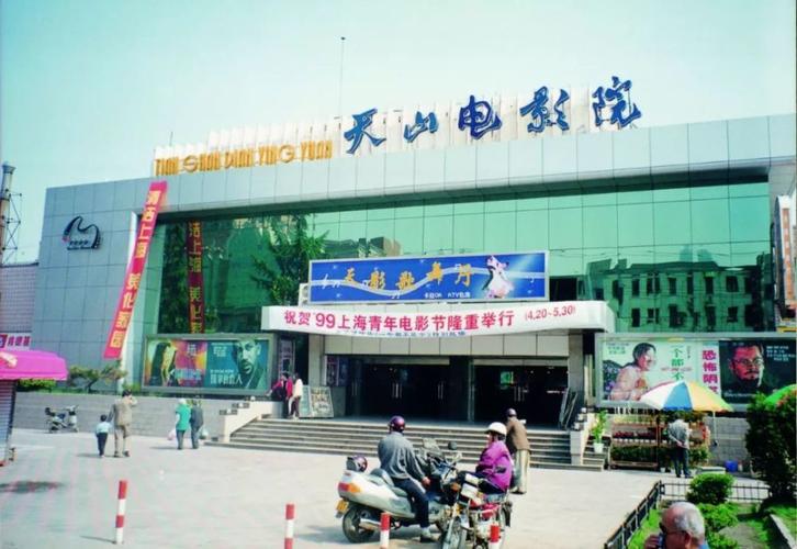 老湿机影院免费的相关介绍