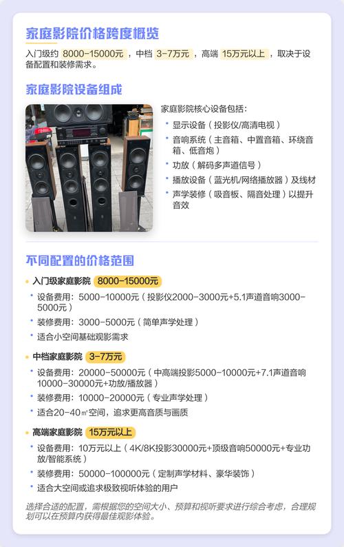 欧美第24页草草影院 - 海外精选热门影视推荐 高清流畅观影体验