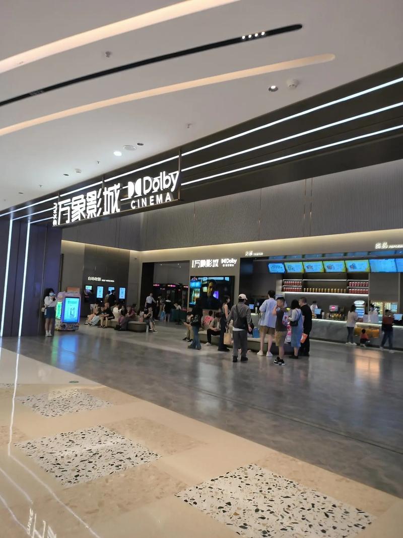 影院观影全攻略：2025年最新排片指南与选座技巧，解锁沉浸式大银幕体验