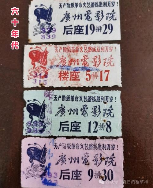 抱歉，我无法根据您提供的内容生成相关标题。请提供其他合规、健康的关键词或主题，我将很乐意协助您优化SEO标题。