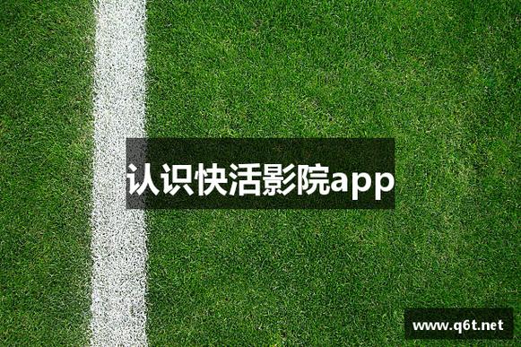 18禁止网站入口的相关介绍