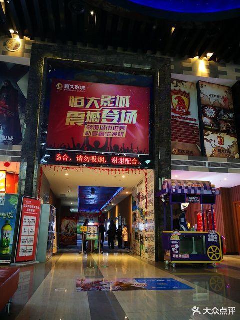 yy4480万利达影院在线观看高清电影电视剧，最新热播剧免费追剧推荐
