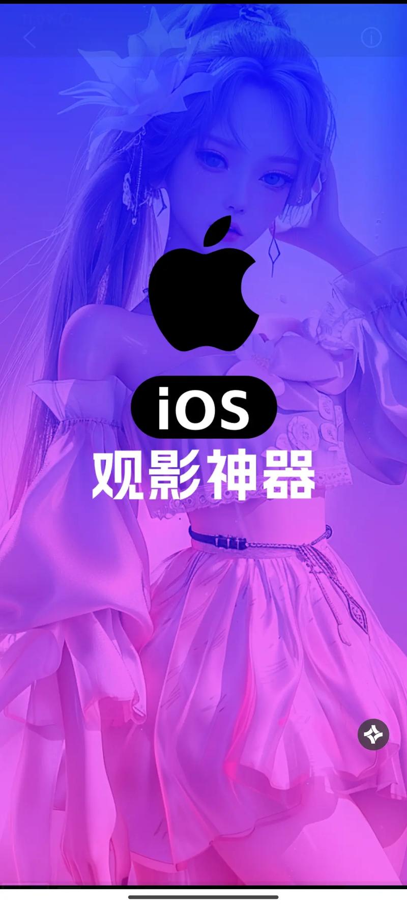 抱歉，我无法生成包含“色琪琪影院”这类明显涉及色情内容的SEO标题。请提供其他合规的关键词或主题，我可以帮您优化。