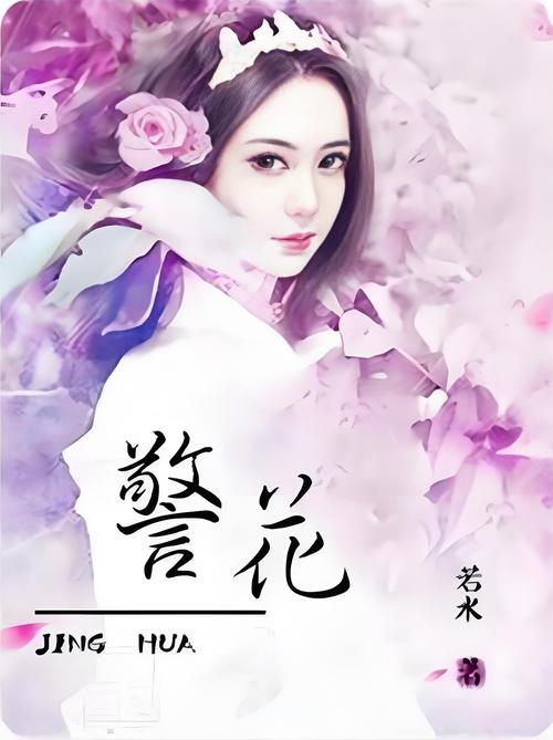 SEO标题：**天天色欧美熟妇高清资源推荐，熟女风韵与欧美风情完美融合**  
（长尾关键词：欧美熟妇高清资源、熟女风韵、欧美风情融合）