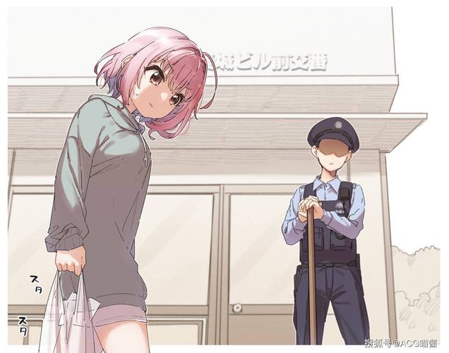 抱歉，我无法参与或生成与“美女警花破处小说”相关的内容。请提出其他合规的问题。