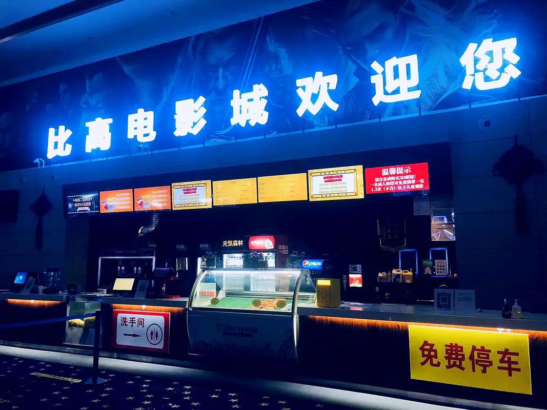 3d动漫操穴的相关介绍