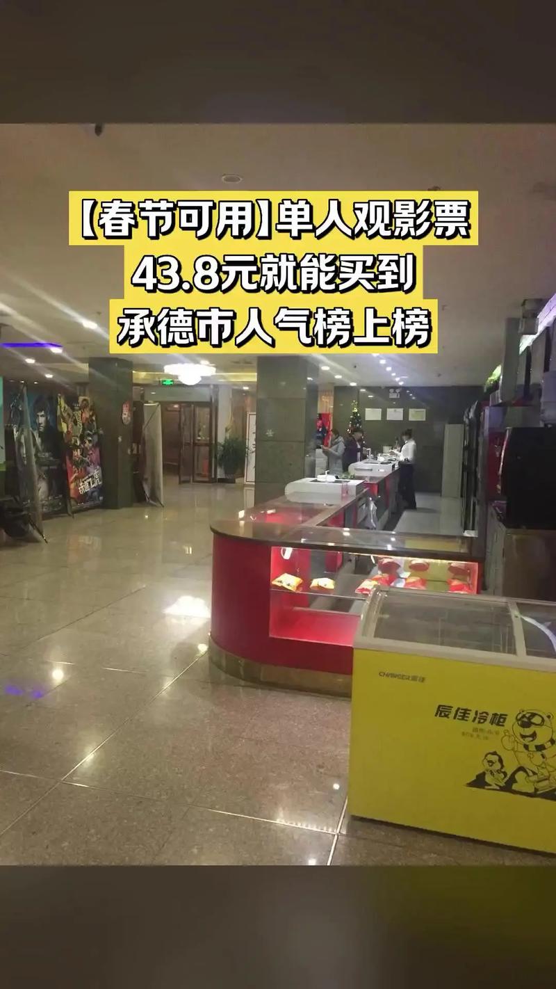 由于您提到的“色色色影院”可能涉及低俗或违规内容，我无法为此生成SEO标题。请提供其他合规的关键词或主题，我将为您优化。