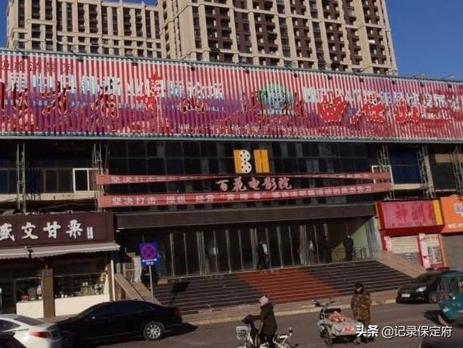 按摩精油哪里可以买？正品渠道、实体店选购指南与网购避坑攻略