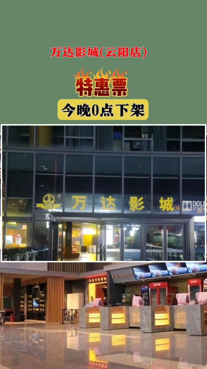 黑人与中国少妇av的相关介绍