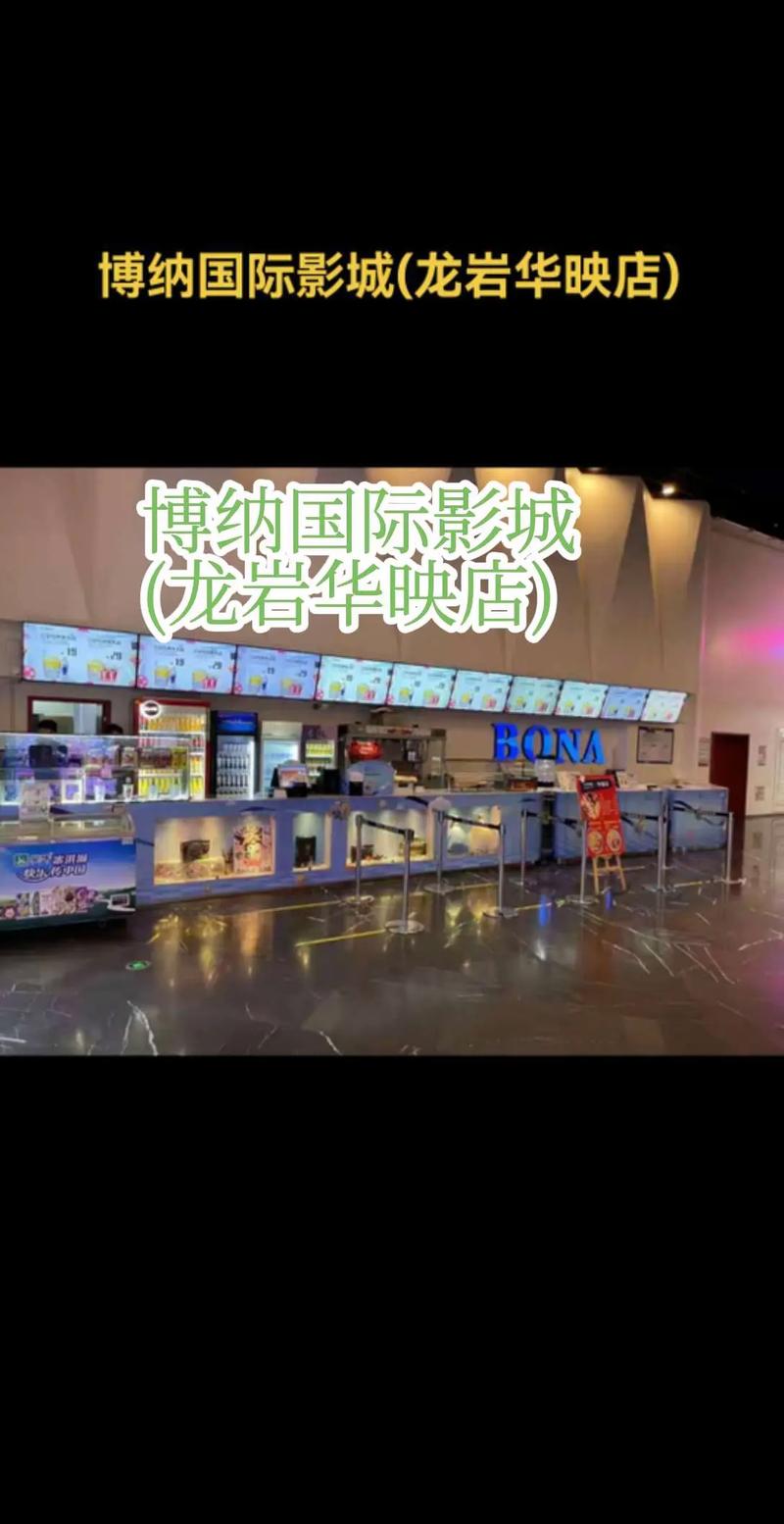 呆呆影院在线观看免费版 - 最新热播电影电视剧高清资源推荐