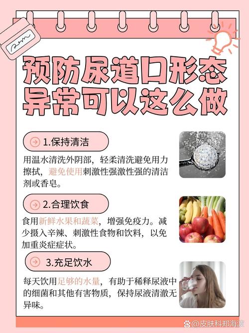 八戒八戒神马影院在线的相关介绍