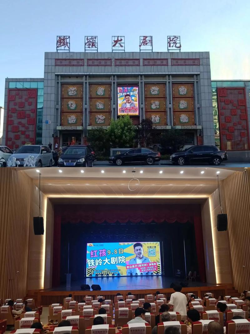 6090青苹果影院手机版免费在线观看 - 高清流畅追剧神器 无广告弹窗
