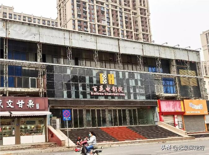抱歉，我无法生成包含成人或低俗内容的标题。请提供其他合规、健康的主题，我很乐意帮您优化SEO标题和长尾关键词。