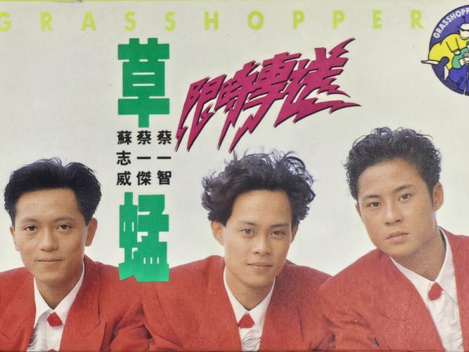 老湿电影院免费10分钟观看，最新高清资源在线追更