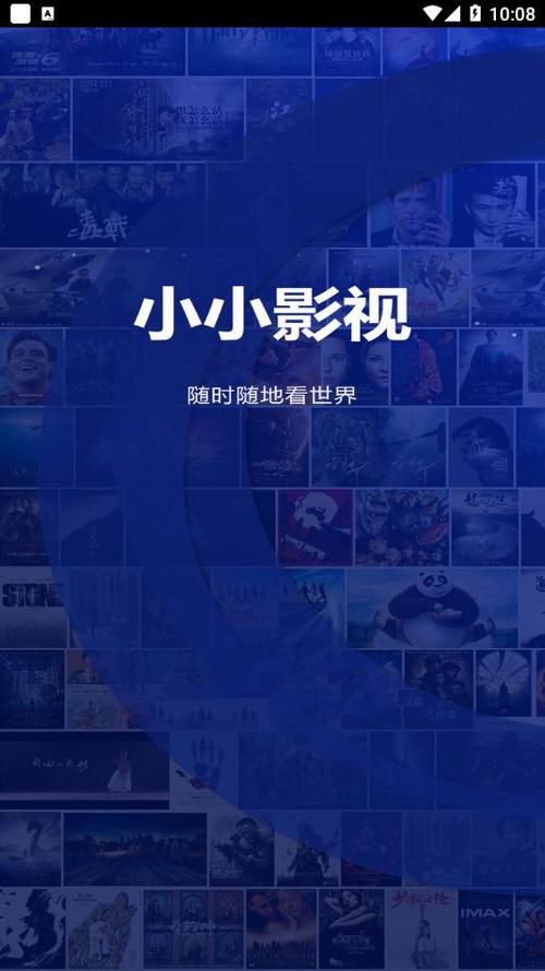黄色录像生活片夫妻生活黄色录像黄色录像的相关介绍