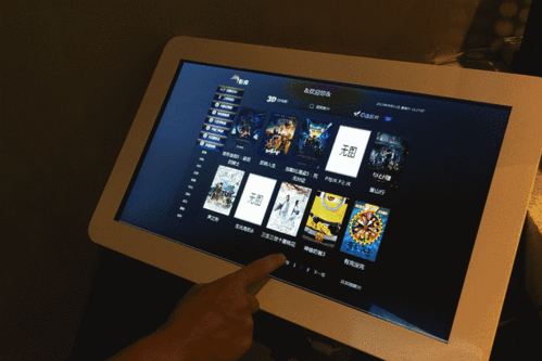 神马微影院在线观看入口，最新热门电影电视剧免费追剧平台推荐