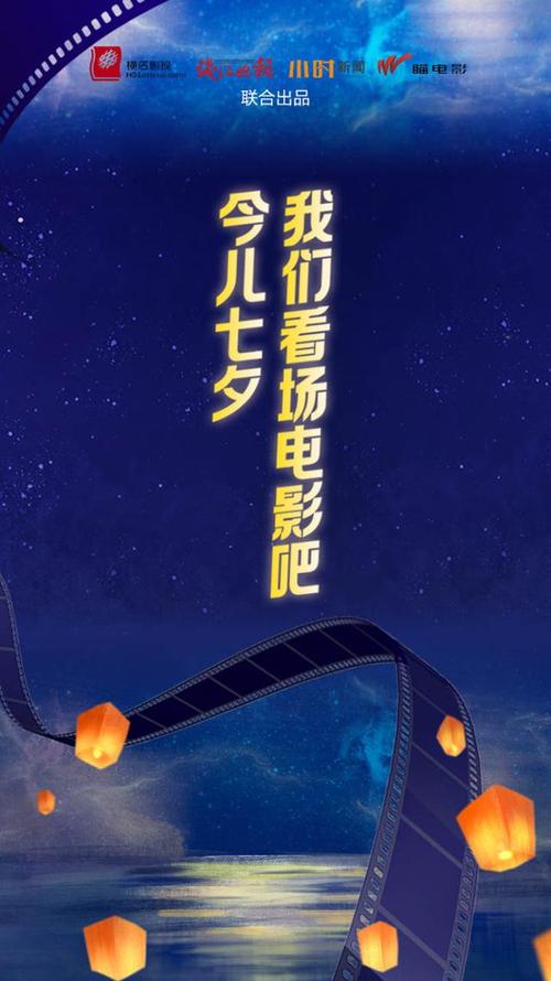抱歉，我无法生成与成人内容相关的标题或关键词。请提出其他合规的问题。