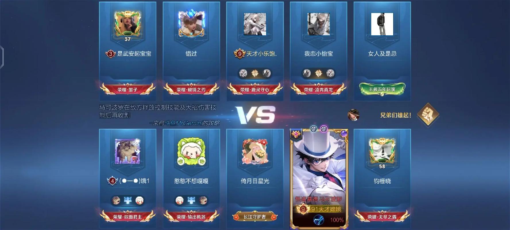 蜜桃成熟时天狼影院在线观看｜经典剧情解读｜高清完整版资源