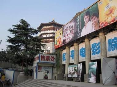 大尺度写真图的相关介绍