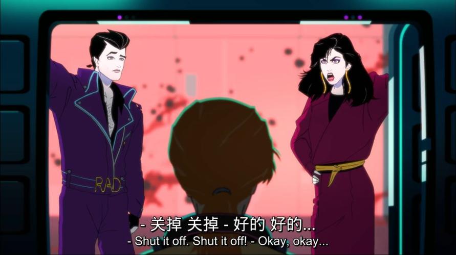 强上女秘书的相关介绍