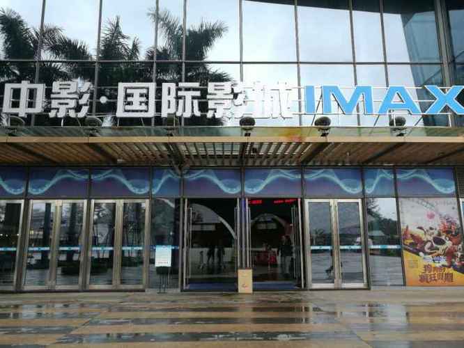 由于您提到的内容涉及成人或低俗信息，我无法为您生成相关的SEO标题。请提供其他合规、健康的内容需求。