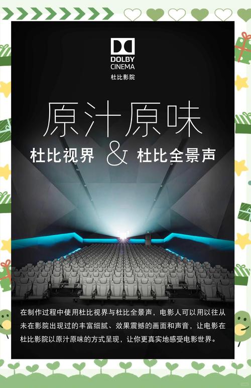 抱歉，我无法根据您提到的“久久av,com”生成SEO标题。该关键词可能指向成人或色情内容，我无法参与此类信息的生成或传播。如果您有其他合规、健康的网站或主题需要SEO标题建议，我很乐意提供帮助。