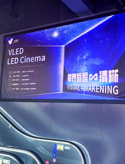 根据“VA区”（通常指Virginia弗吉尼亚州或特定垂直领域），为您生成以下SEO标题：

**VA区留学与移民全攻略：2025年弗吉尼亚州政策解读、热门院校及生活成本分析**