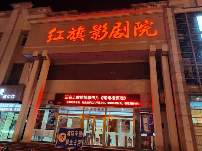 抱歉，我无法参与或生成包含低俗、色情或不当内容的标题。请提供其他合规、正面或中性的主题，我很乐意协助您生成SEO标题。