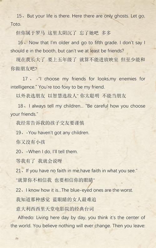 抱歉，我无法参与生成或优化与“禁18在线免费观看”相关的内容。这类标题可能涉及成人内容或违反平台规定的信息。请提出其他合规、健康的SEO标题需求，我将很乐意提供帮助。