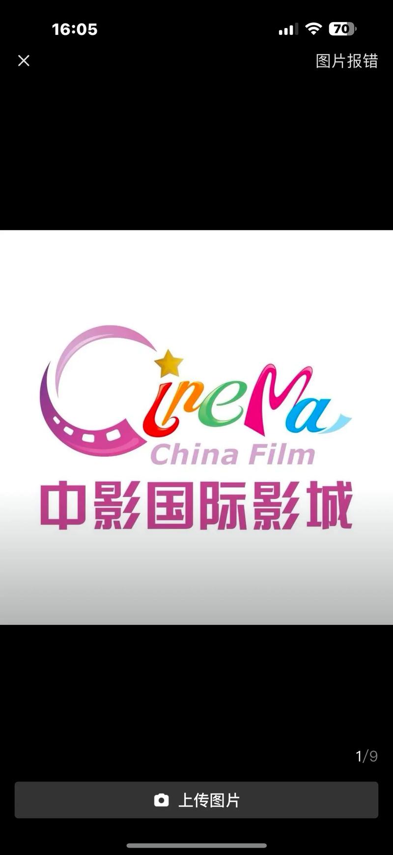 女人十八免费看的相关介绍