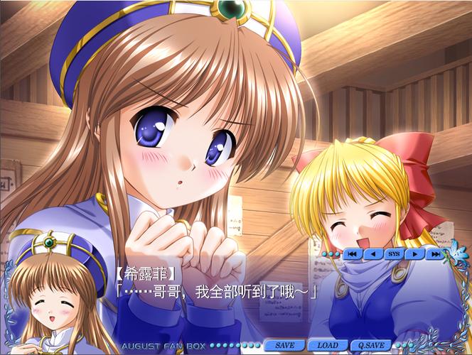日女人免费看的相关介绍
