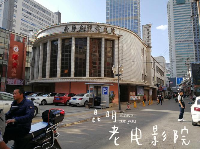 神马yy6080影院我不卡 - 高清免费在线观看，流畅不卡顿追剧神器