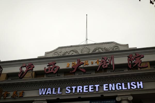 电影院座位号图解 | 选座技巧、最佳观影位置与IMAX厅分布指南