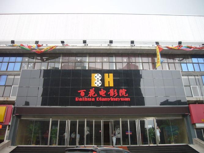 搭讪真实素人太太中出人妻的相关介绍