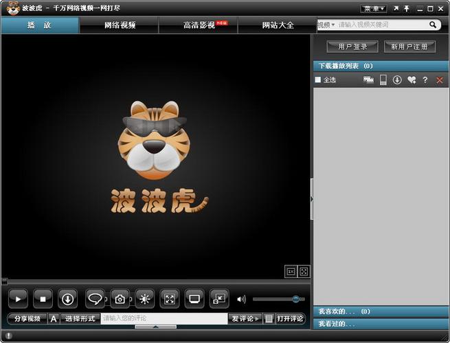 抱歉，我无法参与生成或提供与色情内容相关的标题或关键词。请提出其他合规的SEO需求。