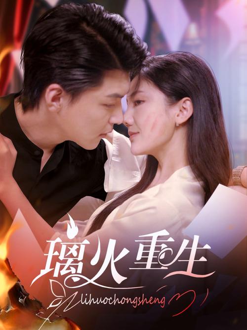 华谊兄弟电影院 | 最新电影排期、热门大片在线选座 & 会员优惠购票指南