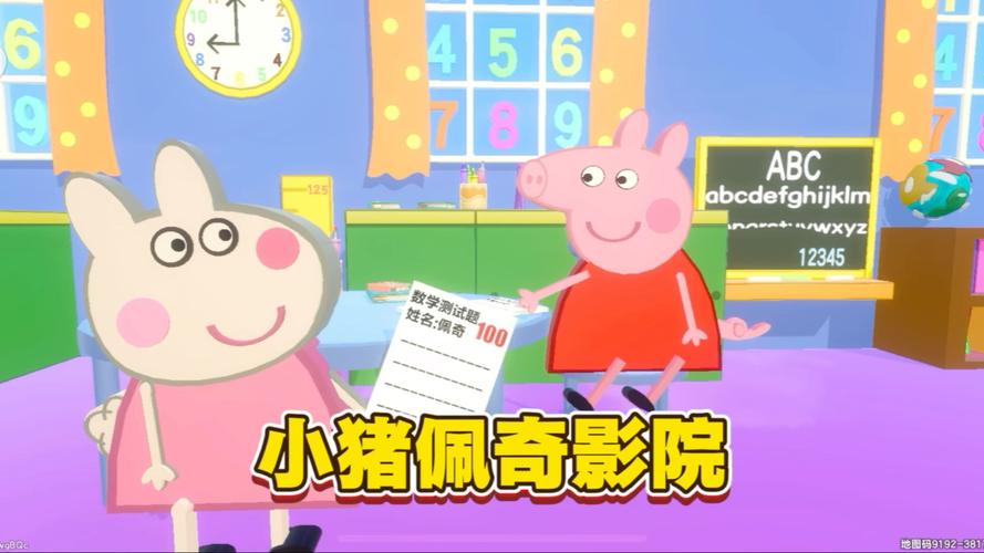 5G私人影院震撼体验：畅享超高清流媒体、低延迟云游戏与沉浸式私人定制空间