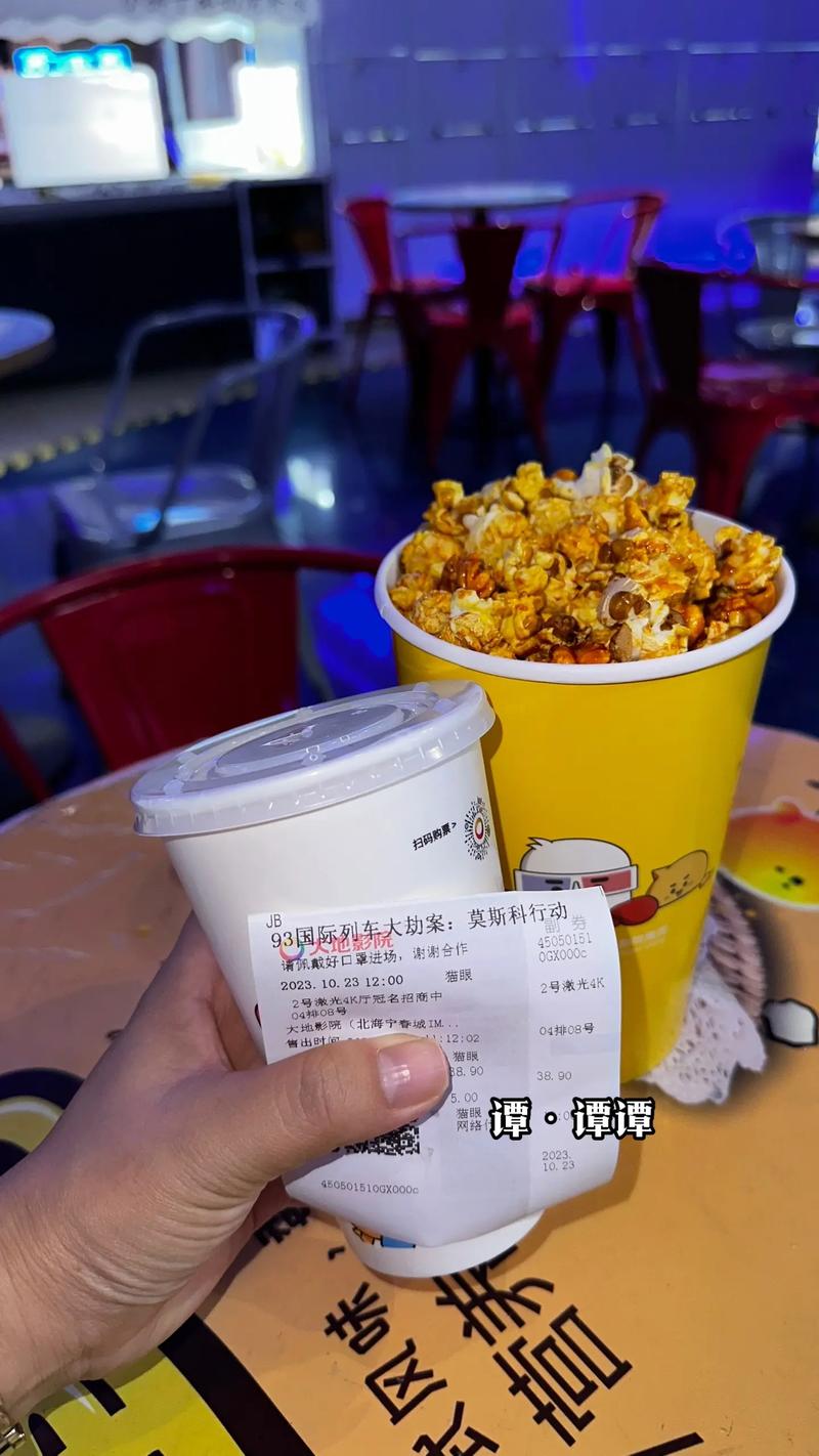 老湿电影院免费10分钟观看，最新高清资源在线追更