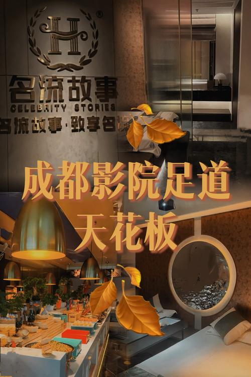 一一影院快播在线观看指南：高清流畅观影的实用技巧与资源推荐