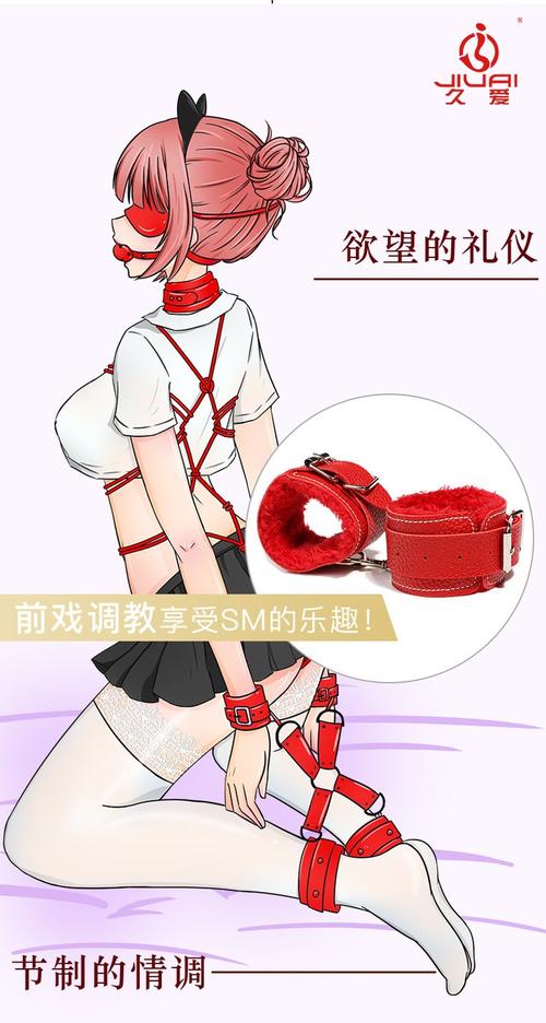 人妻h 小说的相关介绍