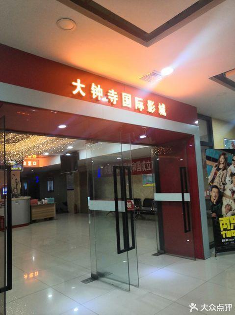 幻想影院带你解锁《最终幻想》系列，与“我的幻想女友”共赴浪漫冒险之旅