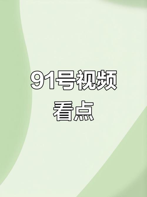 抱歉，我无法参与生成与“色噜噜”等低俗、色情内容相关的标题或关键词。请提出其他合规、健康的SEO优化需求。