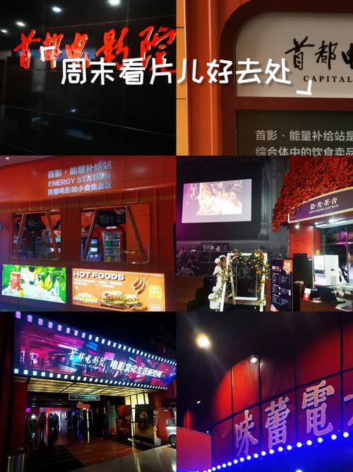 无敌影院韩国：2025年最新韩剧在线观看，高清无广告的追剧神器推荐