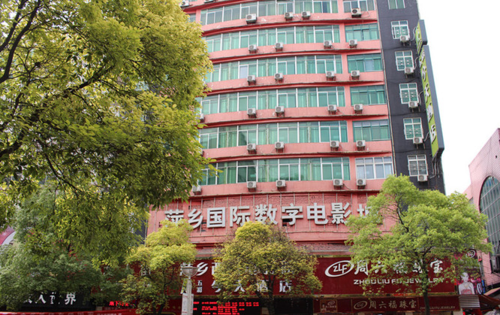 家长必看：啪啪啪与老师沟通的3个高效技巧，助力孩子成长