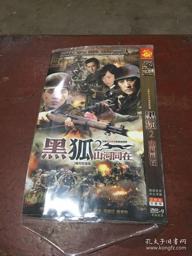 神马影院午夜不卡片资源合集｜午夜场独家高清不卡片在线观看｜2024最新不卡片电影免费推荐