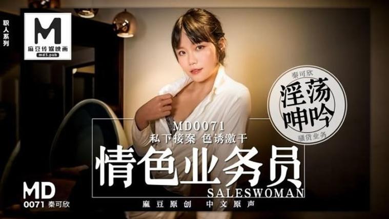 欧美久久图片精品 | 高清珍藏高清大图 | 欧美摄影作品集锦