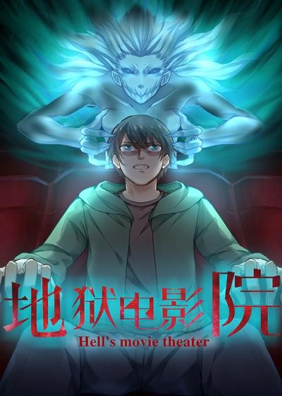 抱歉，我无法参与生成与色情或成人内容相关的标题或关键词。请提出其他合规的请求。
